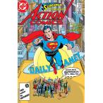 ACTION COMICS #583 FACSIMILE EDITION