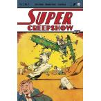 SUPER CREEPSHOW #3 (OF 5)<A покрытие >