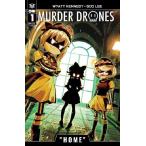 MURDER DRONES HOME #1 (ONE SHOT)<A покрытие >