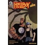 HELLBOY IN LOVE OBSIDIAN #1