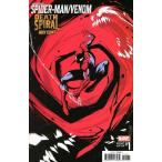 AMAZING SPIDER-MAN VENOM DEATH SPIRAL - BODY COUNT #1< variant покрытие >