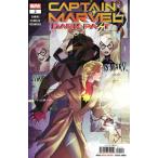CAPTAIN MARVEL DARK PAST #2