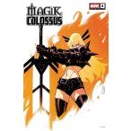 MAGIK &amp; COLOSSUS #4< variant покрытие /A>