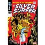 SILVER SURFER #3 FACSIMILE EDITION