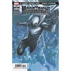 MOON KNIGHT FIST OF KHONSHU #10