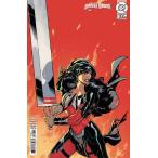 ABSOLUTE WONDER WOMAN #22<B покрытие >