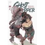 GHOST PEPPER #13<B покрытие >