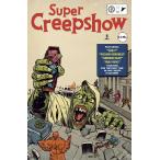 SUPER CREEPSHOW #5 (OF 5)<A покрытие >