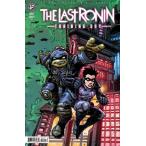 TEENAGE MUTANT NINJA TURTLES THE LAST RONIN--TRAINING DAY (ONE SHOT)<B покрытие >