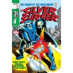 SILVER SURFER #5 FACSIMILE EDITION