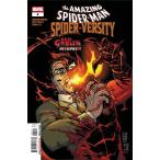 AMAZING SPIDER-MAN SPIDER-VERSITY #4