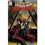 AMAZING SPIDER-MAN SPIDER-VERSITY #4< variant покрытие >