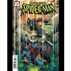 MIGUEL OHARA SPIDER-MAN 2099 #4