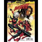 DAREDEVIL GANG WAR #3