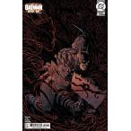 ABSOLUTE BATMAN ARK-M SPECIAL #1 (ONE SHOT)<D покрытие >