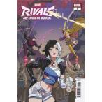 MARVEL RIVALS THE CITIES OF HEAVEN #1