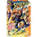 MARVEL DC SPIDER-BOY TEAM-UP #1 FACSIMILE EDITION