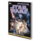 STAR WARS LEGENDS EPIC COLLECTION INFINITIES TP