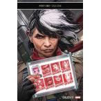 EXTERMINATION #5 (OF 5)