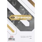 CABLE #5< no. 2 версия >