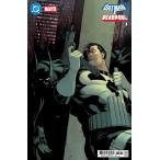 DC MARVEL BATMAN DEADPOOL #1 (ONE SHOT)<G покрытие >