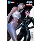 DC MARVEL BATMAN DEADPOOL #1 (ONE SHOT)<S покрытие >
