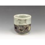 大堀相馬焼（福島県） 栖鳳窯 酒器 