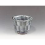 笠間焼（茨城県） 陶工房 創良 酒器