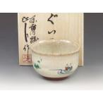 商品画像2