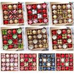 ショッピングオーナメント クリスマス オーナメント セット クリスマスツリー オーナメント 飾り ボール ドロップ 北欧 おしゃれ 装飾品