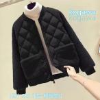 kospa максимально высокий пальто с хлопком пальто женский стеганое пальто eko боа переключатель жакет осень-зима 40 плата casual .... длина over студент a