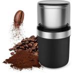 コーヒーミル 電動 カッター コーヒーミル 電動コーヒーミル 粉末 コーヒー豆 ひき機 水洗い可能 豆挽き/緑茶/山椒/唐辛子/胡椒/山椒/調味料/穀物を挽く