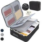 書類 収納バッグ 鍵付き ポーチ フ�