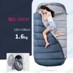 キャンプ 寝袋 アウトドア シュラフ