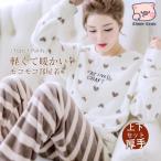 冬新作 冬パジャマ レディース 秋冬 ルームウェア 部屋着 寝巻き モコモコ 長袖 フランネル プレゼント 暖 上下セット 可愛い 防寒 暖かい