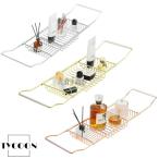 ショッピングお風呂 【のんびりお風呂】バスタブトレー お風呂 テーブル バストレー お風呂 机 伸縮式 バステーブル バスタブ 水切り ステンレス製 錆びにくい 滑り止め タブレット