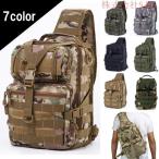 迷彩 ミリタリー ボディバッグ リュック バッグ かっこいい 選べる カモフラ レディース メンズ ナイロン