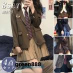 ★有/あり★ 韓国 制服 ブレザー 卒業式 スーツ 女の子 なんちゃって制服 卒服 高校生 入学式 スーツ 女子 中学生 小学生 フォーマルスーツ 大きいサ