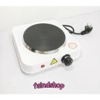 IH варочный нагреватель IH плитка настольный 1.1000W новый жизнь один человек жизнь 