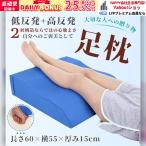  пара подушка люмбаго Lynn pa вода . пожилые люди. здоровье пара подушка пара подушка форма бублика охлаждающий S type отек День матери День отца L размер подарок подарок человек инженерия День почитания пожилых людей 