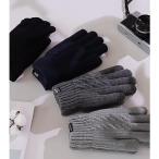  перчатки вязаный мужской рука ... защищающий от холода осень-зима обратная сторона ворсистый боа смартфон перчатки смартфон соответствует сенсорная панель теплый смартфон соответствует ходить на работу посещение школы ....