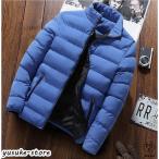  пуховик с хлопком пуховик tops защищающий от холода 