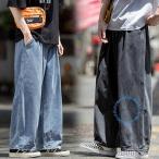  широкий Denim брюки джинсы мужской свободно Roo z легкий Roo z Fit талия резина брюки багги длинный брюки большой размер 