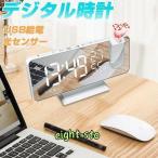  цифровой датчик времени глаз ... часы многофункциональный часы термометр-гигрометр FM радио сигнализация свет сенсор 180 раз вращение регулировка возможность USB подача тока модный подарок День матери День отца 