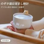  кошка глаз ... свет часы настольные часы цифровой датчик времени глаз ... часы свет глаз ... часы модный симпатичный bed свет кормление свет Северная Европа сигнализация подарок 