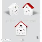  голубь часы .. класть двоякое применение bird часы 2Way... часы аналог living симпатичный Северная Европа - to часы орнамент круто u часы круто - из .. часы все 4 цвет 