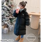 ロングコート 中綿コート ベンチコート キッズ 中綿ジャケット 女の子 男の子 子供用 ジュニア 冬 秋 子供服 暖かい 冬服 カジュアル ブラック ピンク