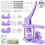 2025 год жестяная банка bachi машина магнитный поглощение тип многофункциональный жестяная банка значок производитель 25/32/58mm 3 размер магнитный поглощение тип золотой type значок материалы имеется жестяная банка значок машина жестяная банка значок производство машина 