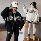 キッズ スタジャン 女の子 子供服 子ども アウター ジャケット 刺繍 スタジアムジャンパー ブルゾン 羽織り 上着 ジュニア 韓国子供服