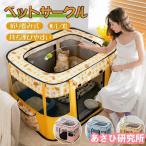  домашнее животное Circle складной собака для кошка для сетка Circle кошка для . кошка эвакуация собака средний / большой собака домик для кошек модный на крыше установлен маленький магазин легкий закрытый поле домашнее животное мера 